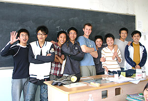 teach in china